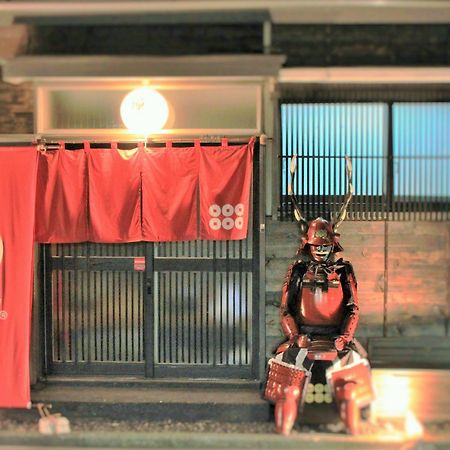 Samurai House Yukimura Tokyo Dış mekan fotoğraf