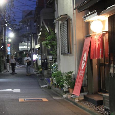 Samurai House Yukimura Tokyo Dış mekan fotoğraf