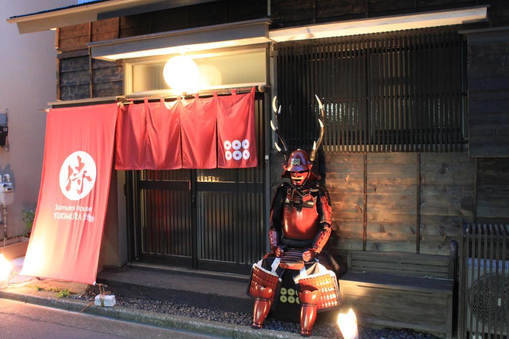Samurai House Yukimura Tokyo Dış mekan fotoğraf