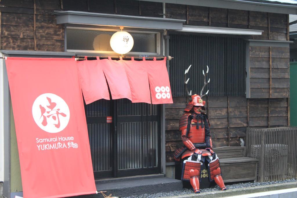 Samurai House Yukimura Tokyo Dış mekan fotoğraf