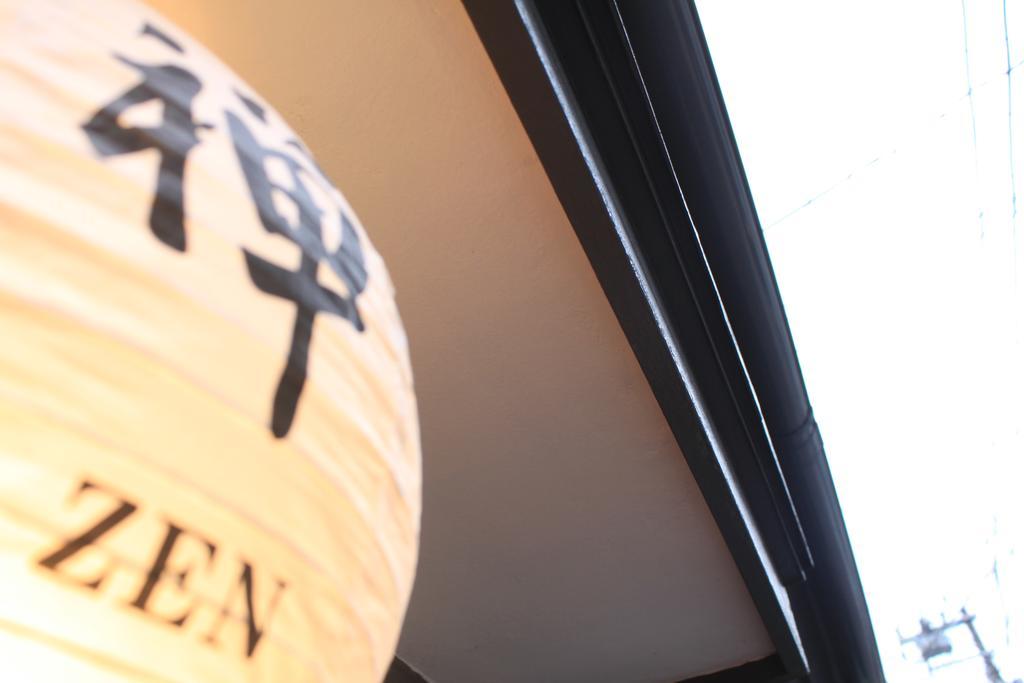Samurai House Yukimura Tokyo Dış mekan fotoğraf