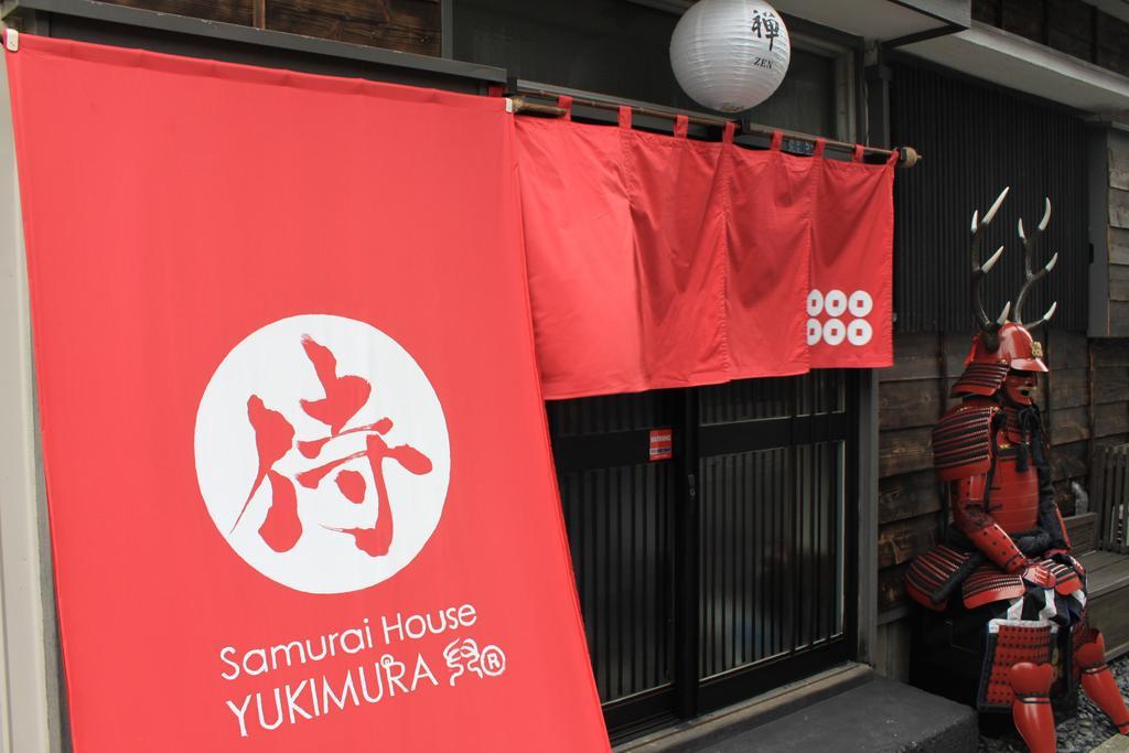 Samurai House Yukimura Tokyo Dış mekan fotoğraf