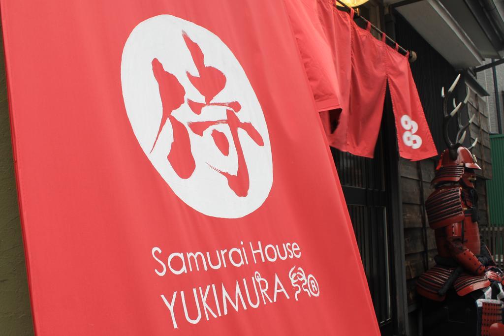 Samurai House Yukimura Tokyo Dış mekan fotoğraf