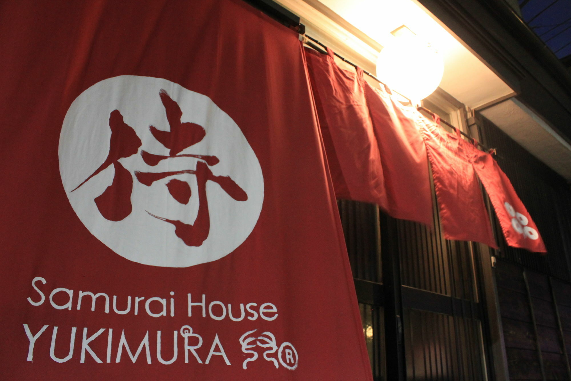 Samurai House Yukimura Tokyo Dış mekan fotoğraf