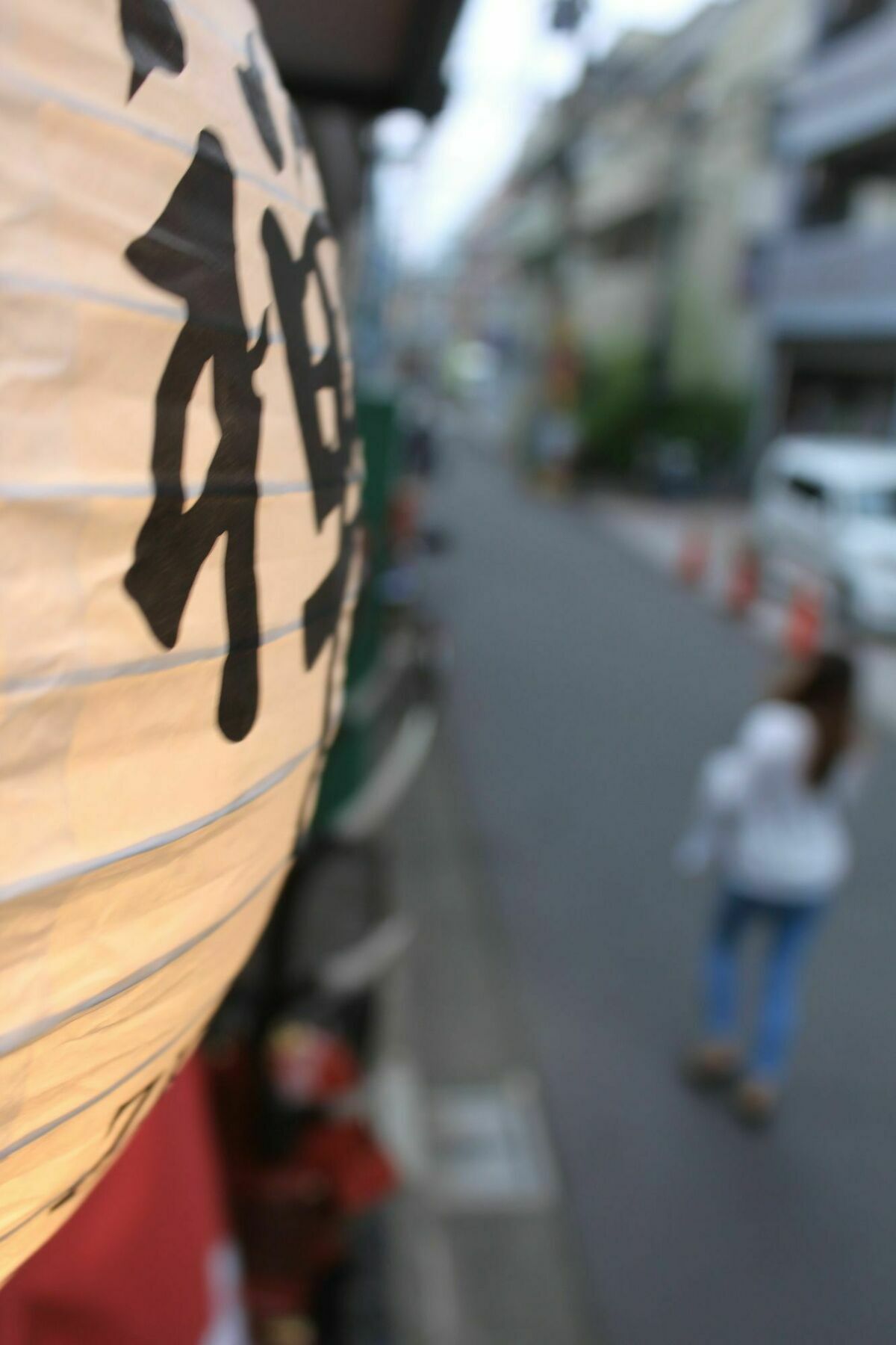 Samurai House Yukimura Tokyo Dış mekan fotoğraf